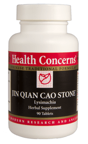Health Concerns Jin Qian Cao Stone Formula